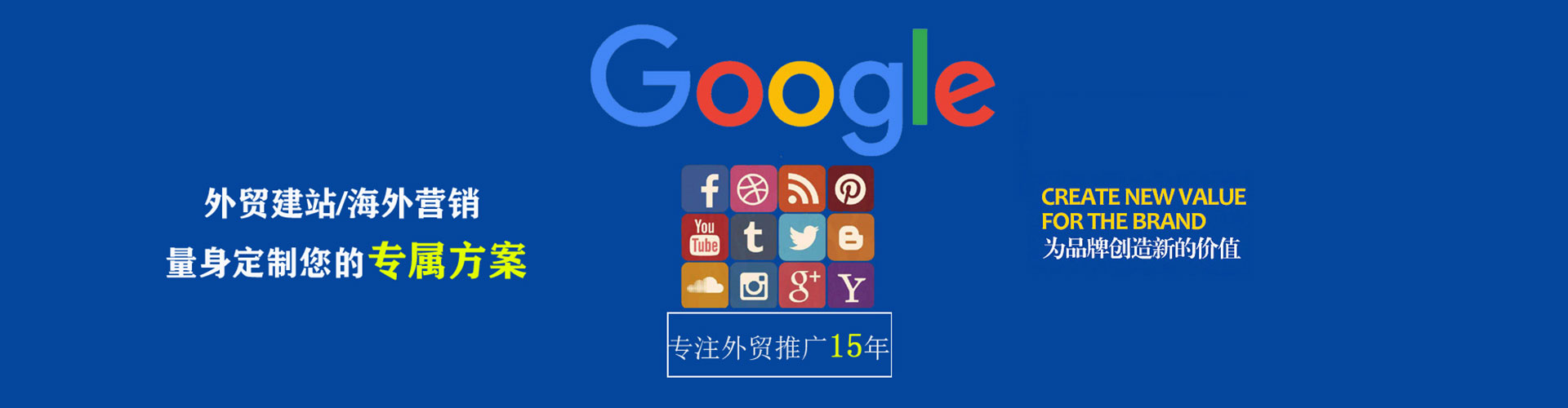 卫滨sem主管