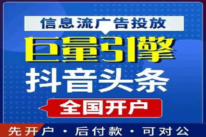 SEM网络推广实战案例：如何实现快速转化